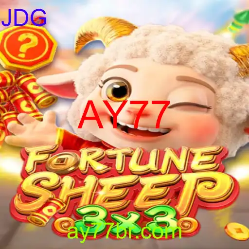 FortuneSheep